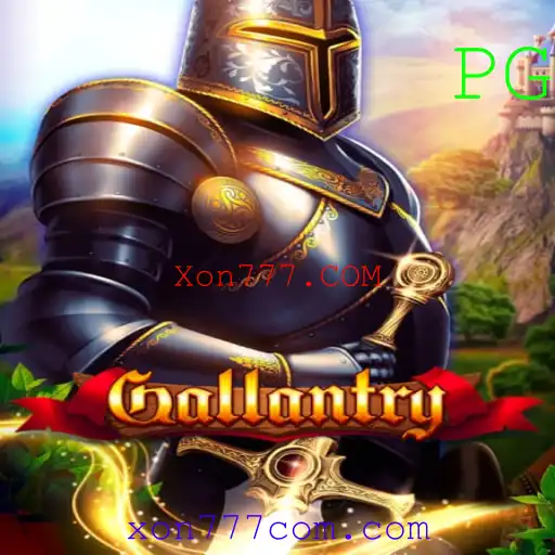 Gallantry: Uma Jornada Épica no Mundo dos Jogos