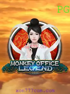 Descubra o Mundo Fascinante de MonkeyOfficeLegend e Suas Regras Envolventes